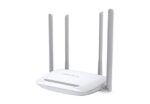 Mercusys Router Inalambrico N 300Mbps - 4 Puertos 10/100Mbps - 4 Antenas 5dBi - Tecnologia 2x2 MIMO - Hasta 500m2 cobertura WiFi - Imagen 2
