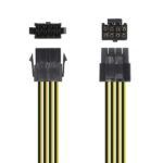 Aisens Cable Alimentacion - 8 Pin/H-4+4 Pin/M - 30cm - Color Negro - Imagen 3
