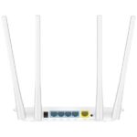Cudy WR1200 Smart Router WiFi AC1200 Doble Banda - 1x Puerto Wan 100/10 Mbps y 4x Puertos Lan 100/10 Mbps - 4 Antenas Externas - Imagen 4