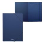 Erichkrause Matt Classic Carpeta Solapas A4 - Fabricada en Polipropileno - Color Azul