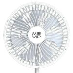 Muvip Ventilador de Pinza Portatil 5W 15cm de Diametro - 4 Velocidades - Angulo Ajustable hasta 360º - Autonomia hasta 9h - Color Blanco - Imagen 2