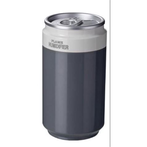 289627_1 XO Difusor Aromatico LED - Bateria 400mAh - Cargador Micro USB - Capacidad 260ml - Ideal para Espacios Reducidos - Color Negro - Imagen 1