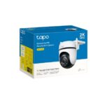 TP-Link Tapo C520WS Camara de Seguridad IP 2K QHD 4MP WiFi - Apta para Interior/Exterior - Vision Panoramica 360º - Vision Nocturna a Color - Deteccion Inteligente - Alarma de Luz y Sonido Personalizable - Imagen 5